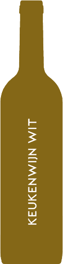 Keukenwijn - Keukenwijn Wit Het label is minimalistisch met de tekst 'KEUKENWIJN WIT' verticaal geschreven in witte letters op een bruine achtergrond. Er zijn geen afbeeldingen of extra versieringen aanwezig.